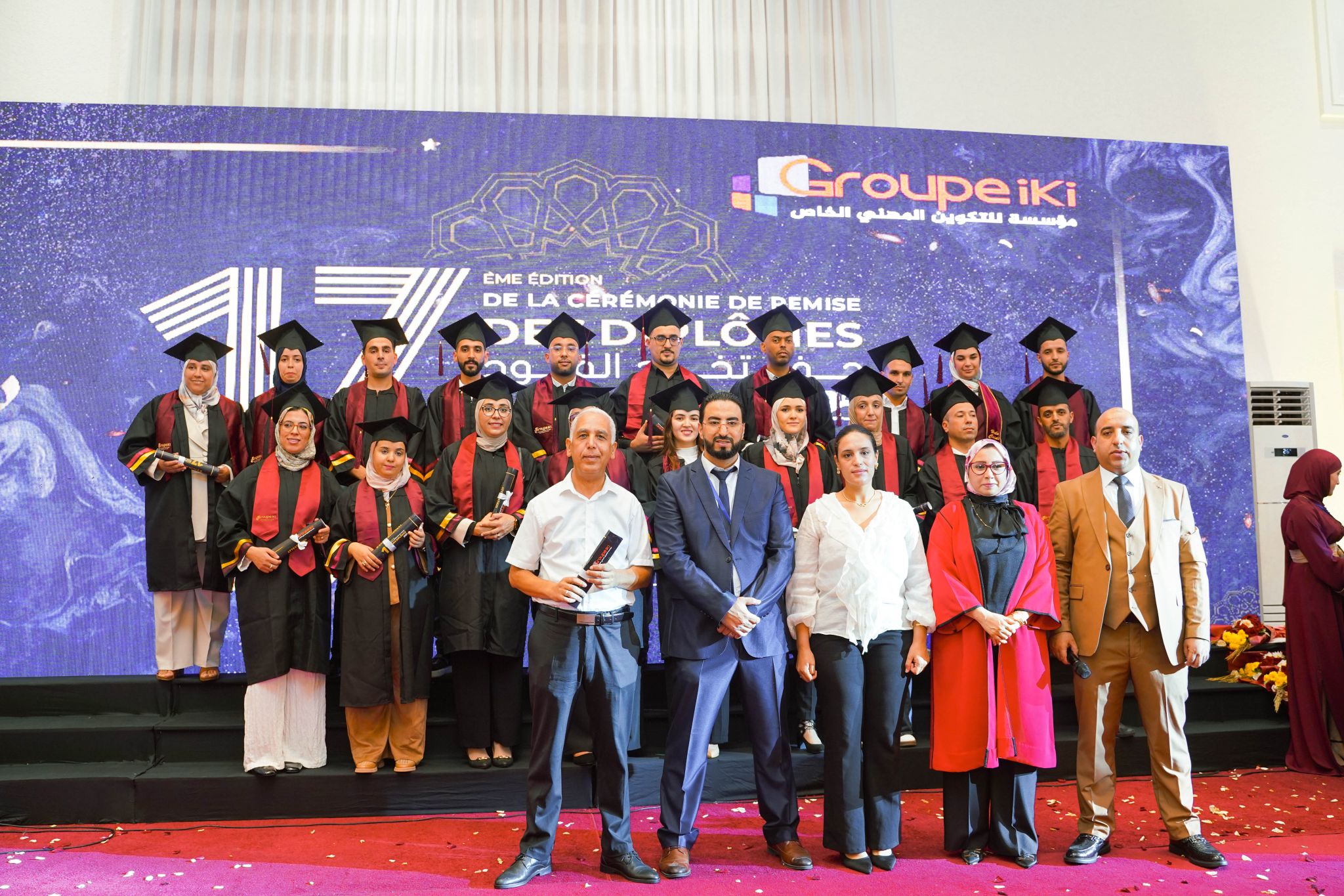 Graduation ceremony